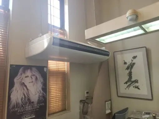 川口市の美容室でエアコン修理|ぬるい風しか出ない不具合を解消!